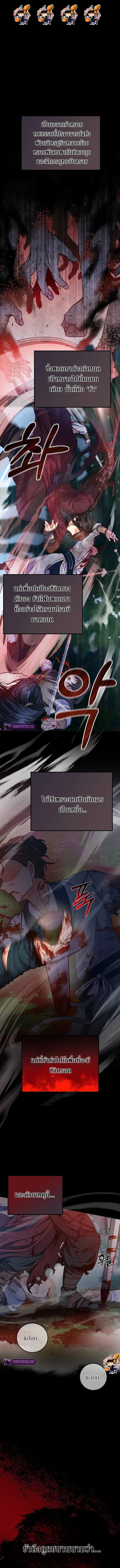 Doujin-Lc- อ่าน โดจิน มังฮวา เกาหลี ญี่ปุ่น จีน แปลไทย Sword Breaker ตอนที่ 1 2 3 4 5 6 7 8 9 10 11 12 13 14 ฟรี ไม่มีโฆษณา อ่าน โดจิน Manhwa เกาหลี ญี่ปุ่น จีน เรามีครบ คัดมาให้เน้นๆ โดจิน 18+ รับประกันความฟินโดย  Doujin Lc